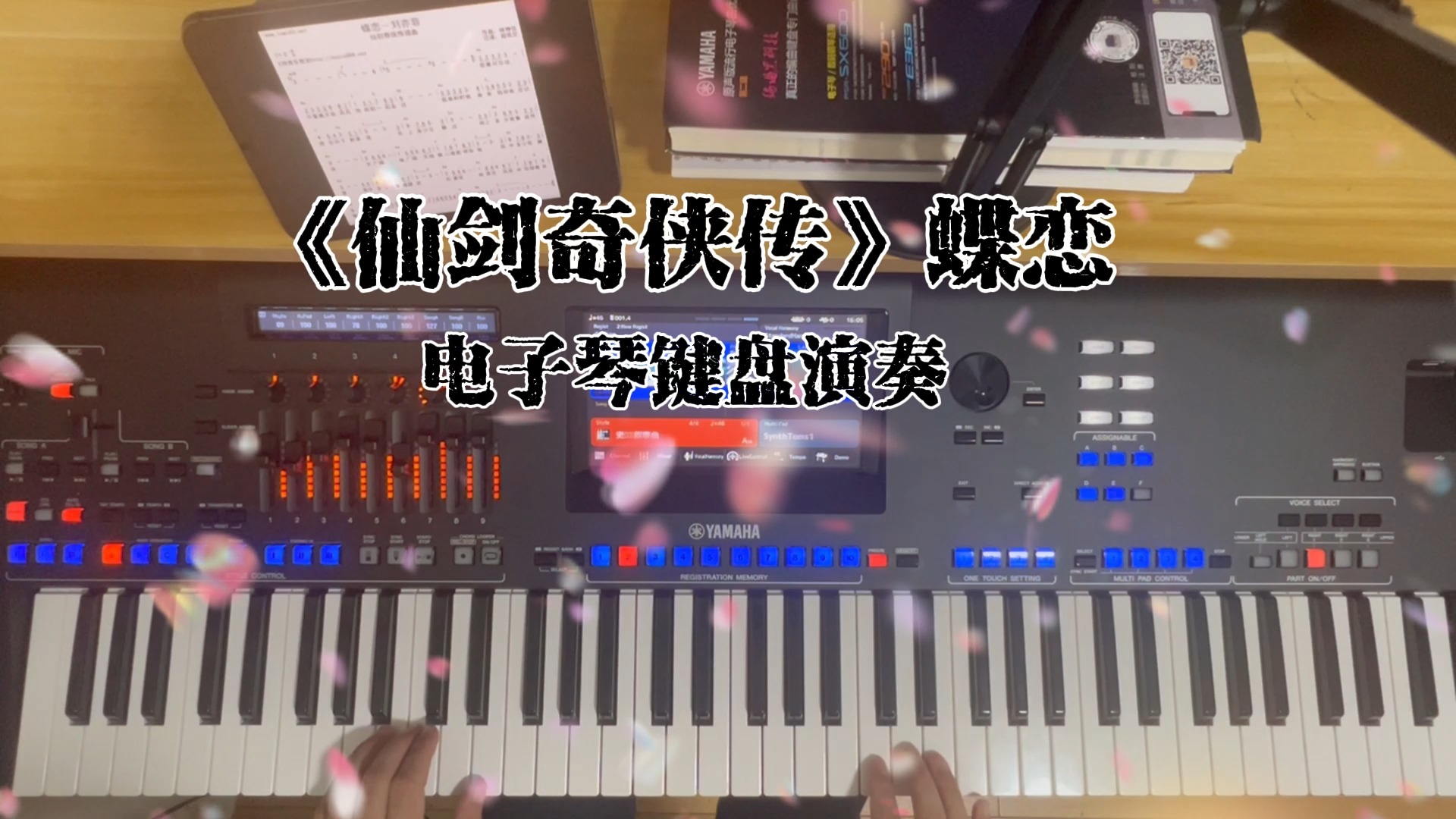 详细阅读:游戏配乐(游戏配乐神曲) 游戏配乐(游戏配乐神曲)